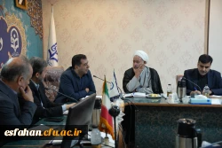 نشست هیات امنای دانشگاه فرهنگیان استان اصفهان 11