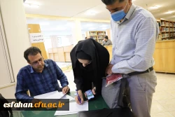 برگزاری آزمون متقاضیان اعزام به خارج معلمان آموزش و پرورش  در پردیس ها و مراکز دانشگاه فرهنگیان استان اصفهان  24