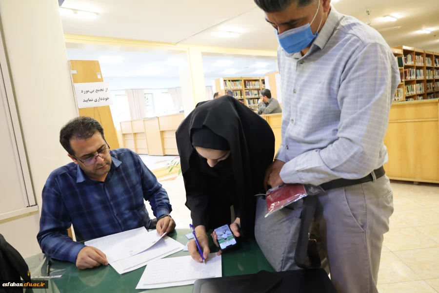 برگزاری آزمون متقاضیان اعزام به خارج معلمان آموزش و پرورش  در پردیس ها و مراکز دانشگاه فرهنگیان استان اصفهان  24