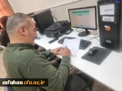 بازدید سرپرست دانشگاه فرهنگیان استان اصفهان از حوزه آزمون پردیس شهید باهنر یکی از حوزه های برگزاری آزمون متقاضیان اعزام به خارج معلمان آموزش و پرورش  در پردیس ها و مراکز دانشگاه فرهنگیان استان اصفهان  16