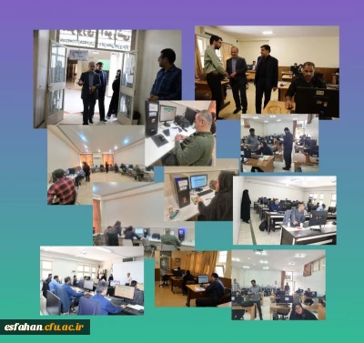 برگزاری آزمون متقاضیان اعزام به خارج معلمان و بازدید سرپرست دانشگاه فرهنگیان استان اصفهان از پردیس شهید باهنر یکی از حوزه های آزمون آموزش و پرورش  در پردیس ها و مراکز دانشگاه فرهنگیان استان اصفهان 