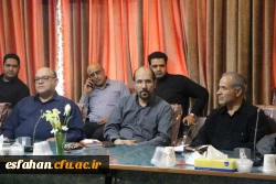 جلسه توجیهی ارزیابان مصاحبه متقاضیان ورود به دانشگاه فرهنگیان استان اصفهان 7