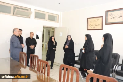 بازدید سرپرست و مسئولین دانشگاه فرهنگیان اصفهان از روند آماده سازی جهت مصاحبه داوطلبان ورود به دانشگاه فرهنگیان 