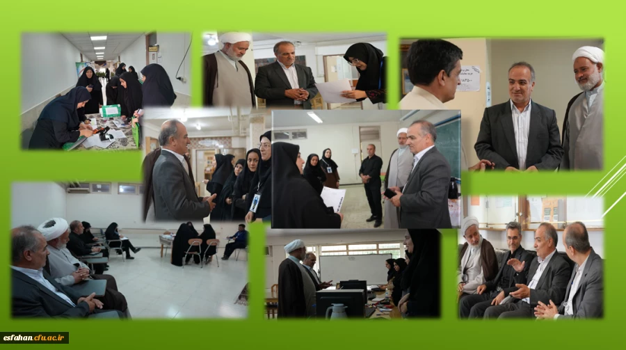 گزارش تصویری از بازدید سرپرست دانشگاه فرهنگیان استان اصفهان و مسئول نهاد مقام  معظم رهبری در دانشگاه فرهنگیان استان اصفهان از حوزه های برگزاری فرآیند ارزیابی مصاحبه  پذیرفته شدگان چند برابر ظرفیت  مستقر در پردیس ها و مراکز 2