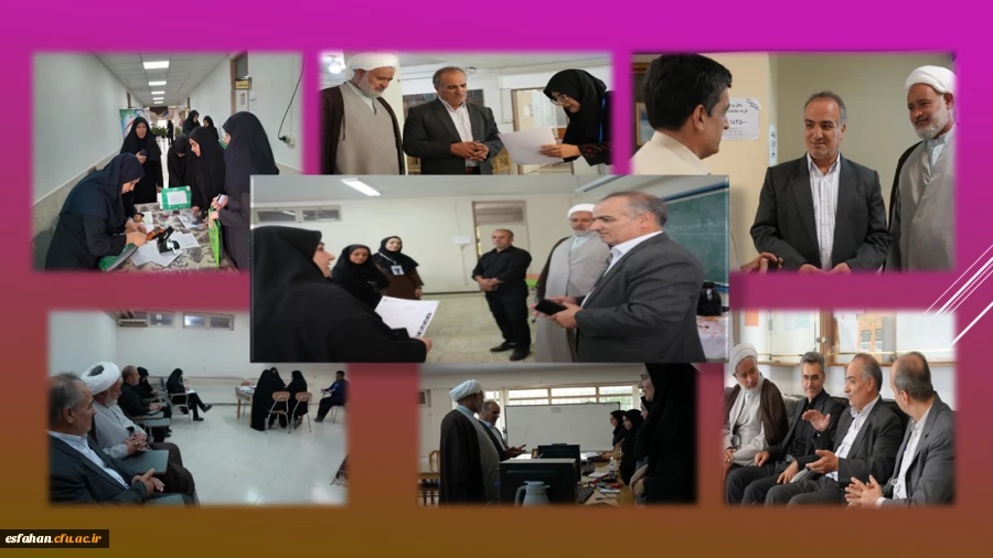 گزارش تصویری از بازدید سرپرست دانشگاه فرهنگیان استان اصفهان و مسئول نهاد مقام  معظم رهبری در دانشگاه فرهنگیان استان اصفهان از حوزه های برگزاری فرآیند ارزیابی مصاحبه  پذیرفته شدگان چند برابر ظرفیت  مستقر در پردیس ها و مراکز 2