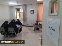 گزارش تصویری از بازدید سرپرست دانشگاه فرهنگیان استان اصفهان و مسئول نهاد مقام  معظم رهبری در دانشگاه فرهنگیان استان اصفهان از حوزه های برگزاری فرآیند ارزیابی مصاحبه  پذیرفته شدگان چند برابر ظرفیت  مستقر در پردیس ها و مراکز 21