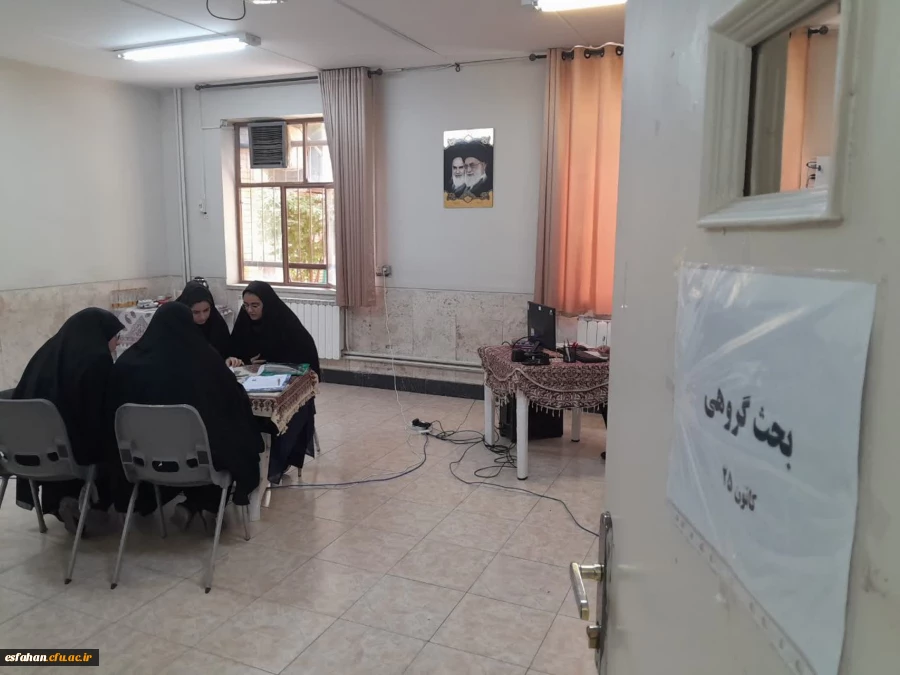 گزارش تصویری از بازدید سرپرست دانشگاه فرهنگیان استان اصفهان و مسئول نهاد مقام  معظم رهبری در دانشگاه فرهنگیان استان اصفهان از حوزه های برگزاری فرآیند ارزیابی مصاحبه  پذیرفته شدگان چند برابر ظرفیت  مستقر در پردیس ها و مراکز 23