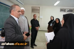 گزارش تصویری از بازدید سرپرست دانشگاه فرهنگیان استان اصفهان و مسئول نهاد مقام  معظم رهبری در دانشگاه فرهنگیان استان اصفهان از حوزه های برگزاری فرآیند ارزیابی مصاحبه  پذیرفته شدگان چند برابر ظرفیت  مستقر در پردیس ها و مراکز 13