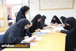 آغاز فزایند مصاحبه متقاضیان ورود به دانشگاه فرهنگیان اصفهان 5