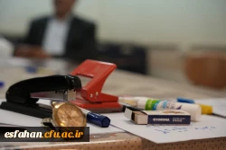 آغاز فزایند مصاحبه متقاضیان ورود به دانشگاه فرهنگیان اصفهان 8