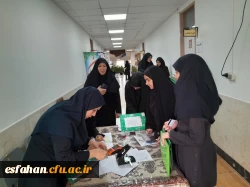 آغاز فزایند مصاحبه متقاضیان ورود به دانشگاه فرهنگیان اصفهان 9