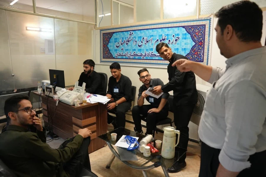 آغاز فزایند مصاحبه متقاضیان ورود به دانشگاه فرهنگیان اصفهان 12