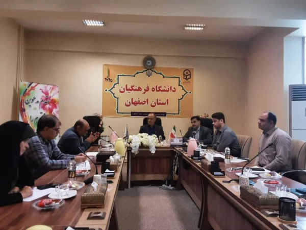 نشست مشترک بین دانشگاه فرهنگیان و مرکز تحقیقات معلمان جهت انعقاد تفاهم نامه و همکاری بیشتر  2