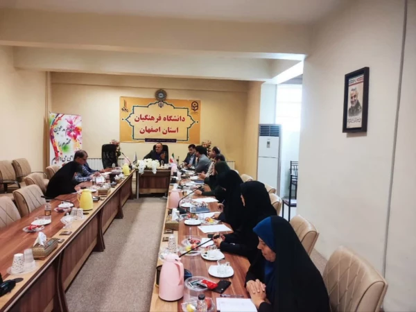 نشست مشترک بین دانشگاه فرهنگیان و مرکز تحقیقات معلمان جهت انعقاد تفاهم نامه و همکاری بیشتر  3