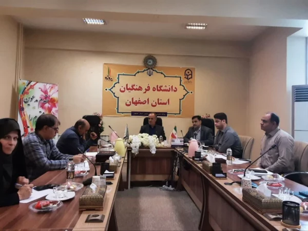 نشست مشترک بین دانشگاه فرهنگیان و مرکز تحقیقات معلمان جهت انعقاد تفاهم نامه و همکاری بیشتر  4