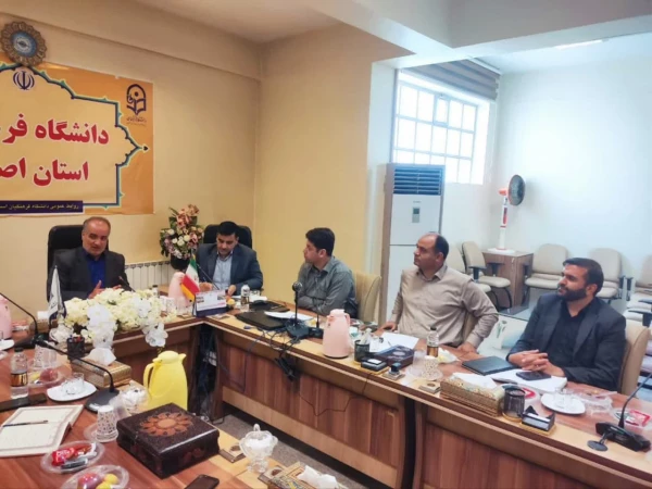 نشست مشترک بین دانشگاه فرهنگیان و مرکز تحقیقات معلمان جهت انعقاد تفاهم نامه و همکاری بیشتر  5