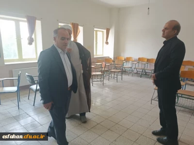 بررسی امکان راه اندازی مرکز پسرانه دانشگاه فرهنگیان در شهرستان گلپایگان
