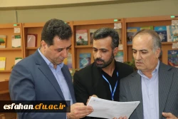 بازدید میدانی سرپرست دانشگاه فرهنگیان استان اصفهان و مدیر کل آموزش و پرورش استان اصفهان از روند برگزاری ارزیابی 3