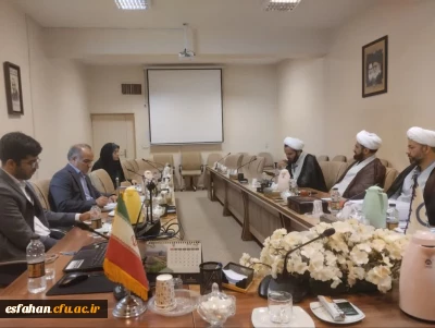 نشست صمیمانه ی سرپرست دانشگاه فرهنگیان اصفهان با ریاست  دفتر تبلیغات اسلامی اصفهان