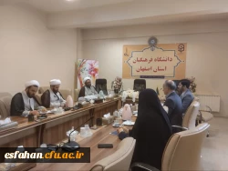 نشست صمیمانه ی سرپرست دانشگاه فرهنگیان اصفهان با ریاست  دفتر تبلیغات اسلامی اصفهان 4