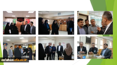 گزارش  بازدید نماینده ویژه وزارت آموزش و پرورش از فرآیند مصاحبه متقاضیان ورود به دانشگاه فرهنگیان در پردیس های شهید باهنر و فاطمه زهرا(س) و شهید رجایی اصفهان