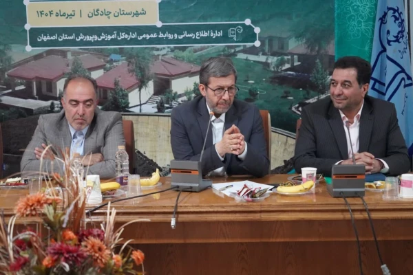 photo_2025-07-17_14-29-17