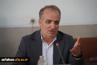 سخنرانی سرپرست دانشگاه فرهنگیان اصفهان در اجلاس مدیران و روسای آموزش و پرورش نواحی و مناطق استان اصفهان
