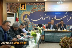 آغاز فرایند مصاحبه بیش از ۴۵۰۰ داوطلب ورود به دانشگاه فرهنگیان اصفهان
 6