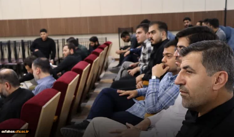 آیین  تکریم و معارفه مسئولین جدید حوزه و پایگاه های بسیج دانشجویی دانشگاه فرهنگیان استان اصفهان 3