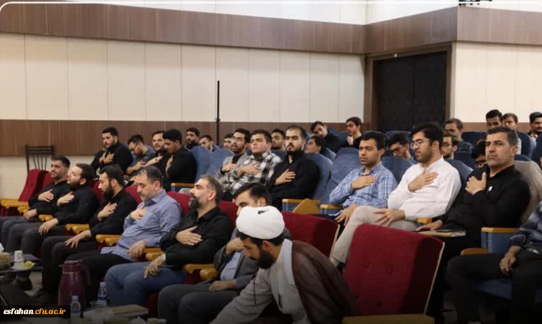 آیین  تکریم و معارفه مسئولین جدید حوزه و پایگاه های بسیج دانشجویی دانشگاه فرهنگیان استان اصفهان 6