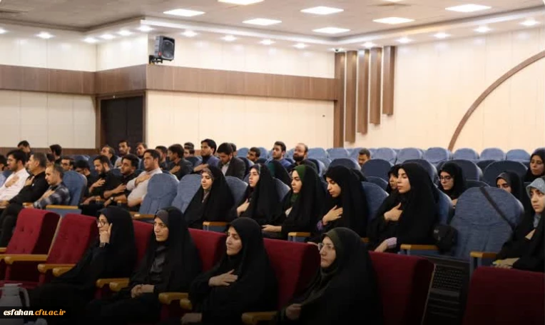 آیین  تکریم و معارفه مسئولین جدید حوزه و پایگاه های بسیج دانشجویی دانشگاه فرهنگیان استان اصفهان 7