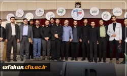 آیین  تکریم و معارفه مسئولین جدید حوزه و پایگاه های بسیج دانشجویی دانشگاه فرهنگیان استان اصفهان 9