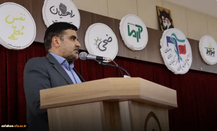 آیین  تکریم و معارفه مسئولین جدید حوزه و پایگاه های بسیج دانشجویی دانشگاه فرهنگیان استان اصفهان 11