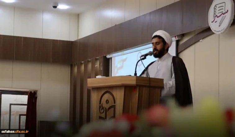 آیین  تکریم و معارفه مسئولین جدید حوزه و پایگاه های بسیج دانشجویی دانشگاه فرهنگیان استان اصفهان 14