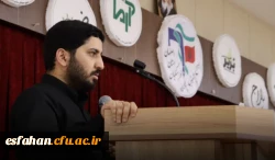 آیین  تکریم و معارفه مسئولین جدید حوزه و پایگاه های بسیج دانشجویی دانشگاه فرهنگیان استان اصفهان 15