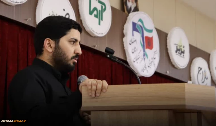 آیین  تکریم و معارفه مسئولین جدید حوزه و پایگاه های بسیج دانشجویی دانشگاه فرهنگیان استان اصفهان 15