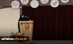 آیین  تکریم و معارفه مسئولین جدید حوزه و پایگاه های بسیج دانشجویی دانشگاه فرهنگیان استان اصفهان 18