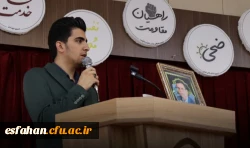 آیین  تکریم و معارفه مسئولین جدید حوزه و پایگاه های بسیج دانشجویی دانشگاه فرهنگیان استان اصفهان 19