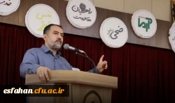 آیین  تکریم و معارفه مسئولین جدید حوزه و پایگاه های بسیج دانشجویی دانشگاه فرهنگیان استان اصفهان 5