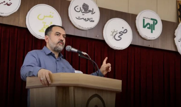 آیین  تکریم و معارفه مسئولین جدید حوزه و پایگاه های بسیج دانشجویی دانشگاه فرهنگیان استان اصفهان 5