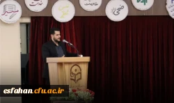 آیین  تکریم و معارفه مسئولین جدید حوزه و پایگاه های بسیج دانشجویی دانشگاه فرهنگیان استان اصفهان 13