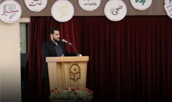 آیین  تکریم و معارفه مسئولین جدید حوزه و پایگاه های بسیج دانشجویی دانشگاه فرهنگیان استان اصفهان 13