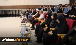 آیین  تکریم و معارفه مسئولین جدید حوزه و پایگاه های بسیج دانشجویی دانشگاه فرهنگیان استان اصفهان 14