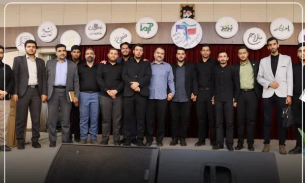 آیین  تکریم و معارفه مسئولین جدید حوزه و پایگاه های بسیج دانشجویی دانشگاه فرهنگیان استان اصفهان 19