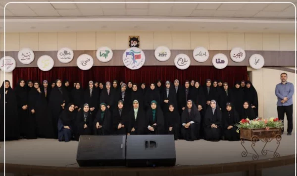 آیین  تکریم و معارفه مسئولین جدید حوزه و پایگاه های بسیج دانشجویی دانشگاه فرهنگیان استان اصفهان 20