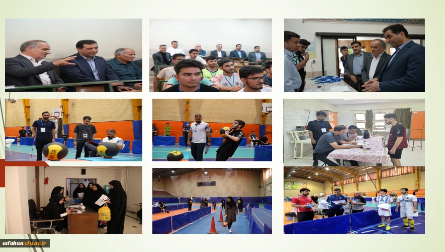 بازدید سرپرست دانشگاه فرهنگیان استان و مدیر کل آموزش و پرورش استان از فرآیند مصاحبه متقاضیان رشته تربیت بدنی در اصفهان و گزارش تصویری از روند این مصاحبه در پردیس های شهیدباهنر و فاطمه زهرا (س) و مرکز شهیدآیت نجف آباد اصفهان 2