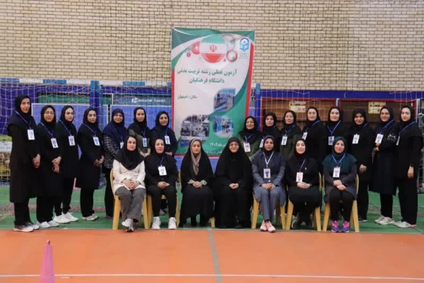 بازدید سرپرست دانشگاه فرهنگیان استان و مدیر کل آموزش و پرورش استان از فرآیند مصاحبه متقاضیان رشته تربیت بدنی در اصفهان و گزارشی تصویری از روند این مصاحبه در پردیس های شهیدباهنر و فاطمه زهرا (س) و مرکز شهیدآیت نجف آباد اصفهان 5