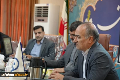 برگزاری نشست آموزشی همراه با تکریم و تجلیل از کادر حفاظت فیزیکی دانشگاه فرهنگیان اصفهان