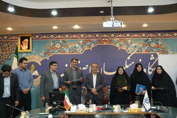 نشست تکریم و تجلیل از کادر حفاظت فیزیکی دانشگاه فرهنگیان اصفهان برگزار ش 15