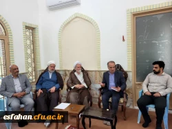 نشست فصلی ائمه جماعت دانشگاه فرهنگیان استان اصفهان 2
